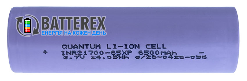 21700 Quantum INR21700-65XP 6500mah 3.7V 60A