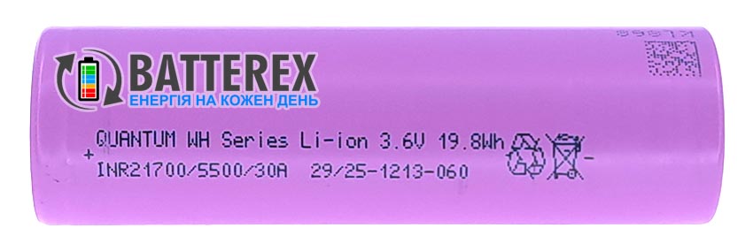 21700 Quantum INR21700 WH Series 5500mAh 3.6V 30A