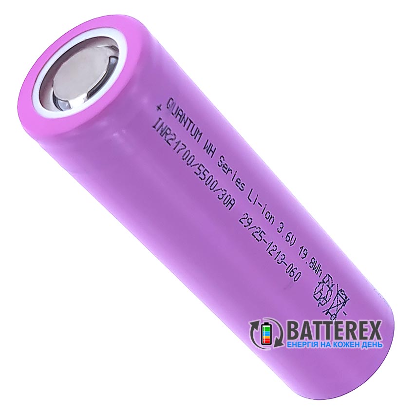 21700 Quantum INR21700 WH Series 5500mAh 3.6V 30A