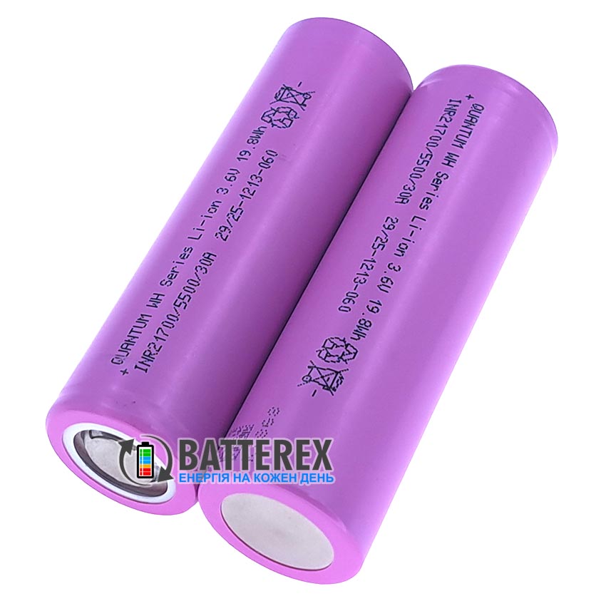 Акумулятори 21700 Quantum INR21700 WH Series 5500mAh 3.6V 30A