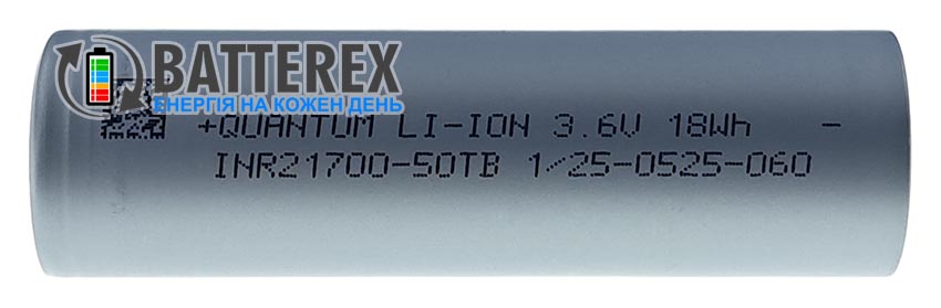 21700 Quantum INR21700-50TB 5000mAh 3.6V 60A