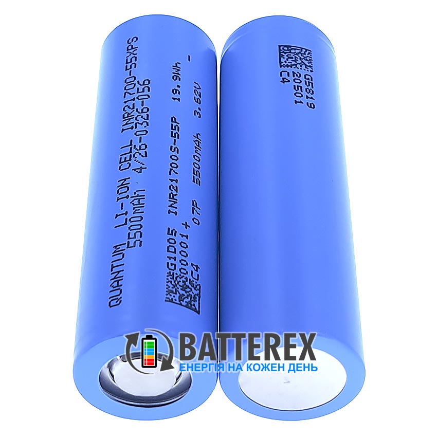 21700 Quantum INR21700-55XPS 5500mah 3.6V 70A