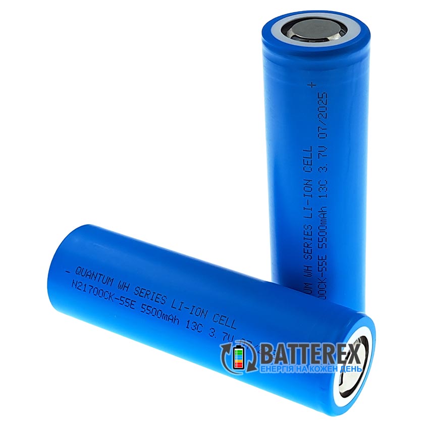 Аккумулятор 21700 Quantum N21700CK-55E WH Series 5500mAh 3.7V 10A