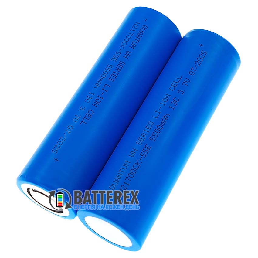 Акумулятори 21700 Quantum N21700CK-55E WH Series 5500mAh