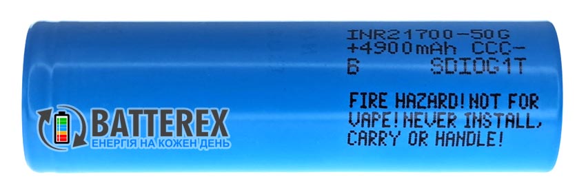 21700 Samsung INR21700-50GB SDI 5000mah 3.6V 10A
