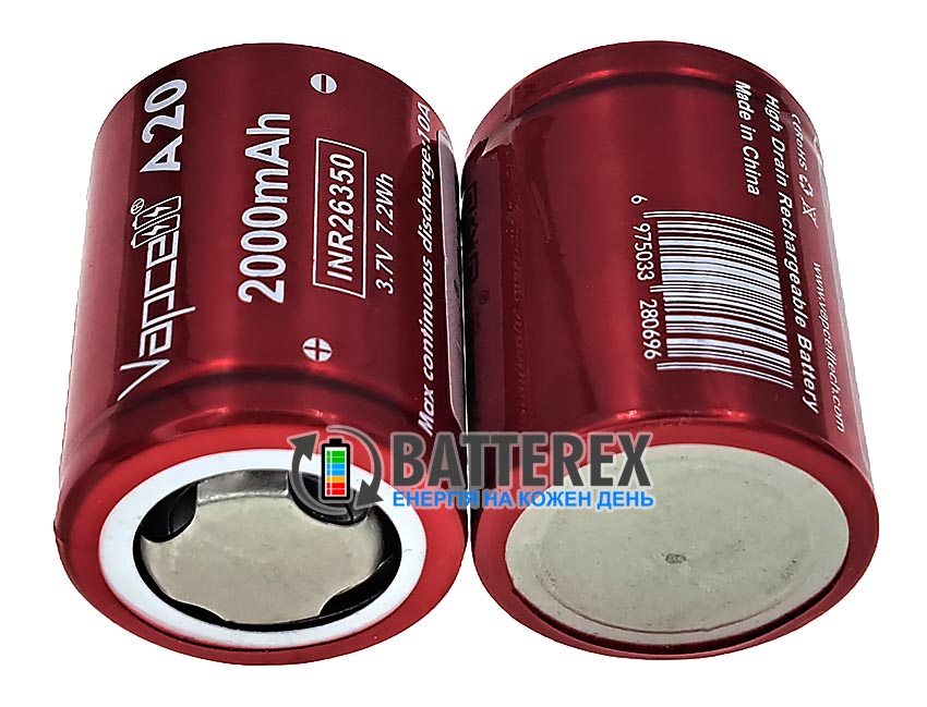 26350 Vapcell INR A10 2000mah 3.6V 10A високотоковий