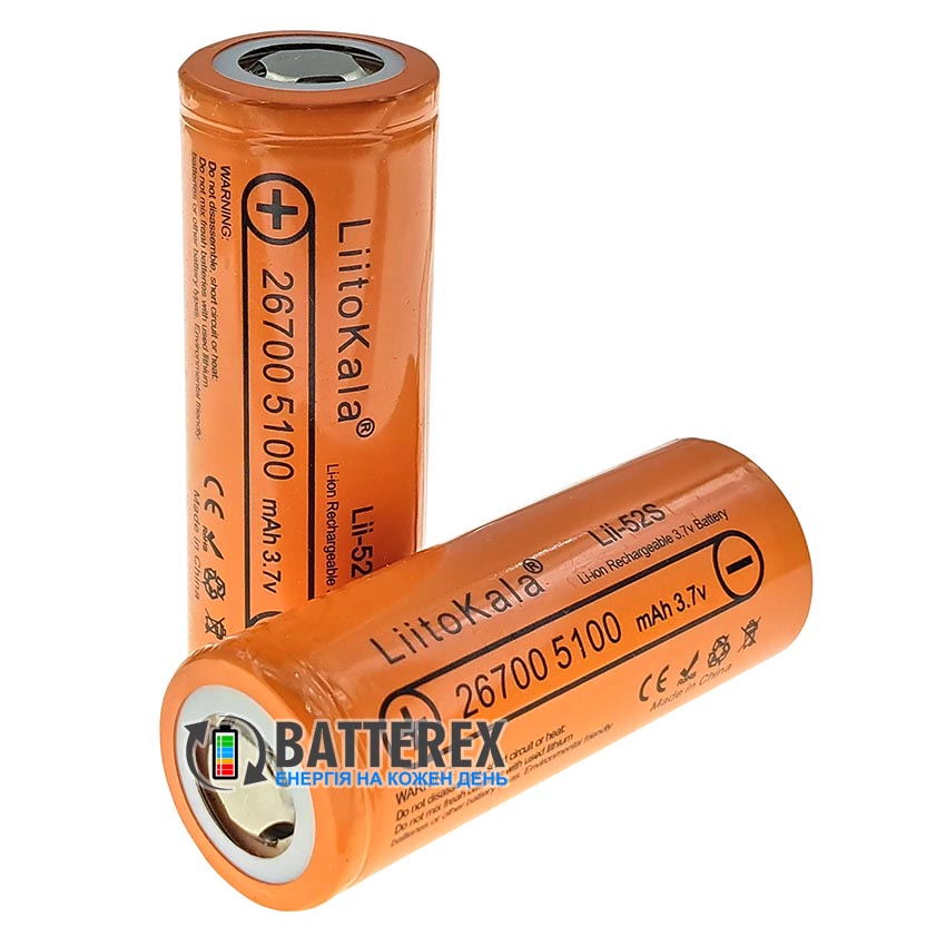 Акумулятор Li-ion 26700 Liitokala Lii-52S 5100mah 3.7V 10A високотоковий