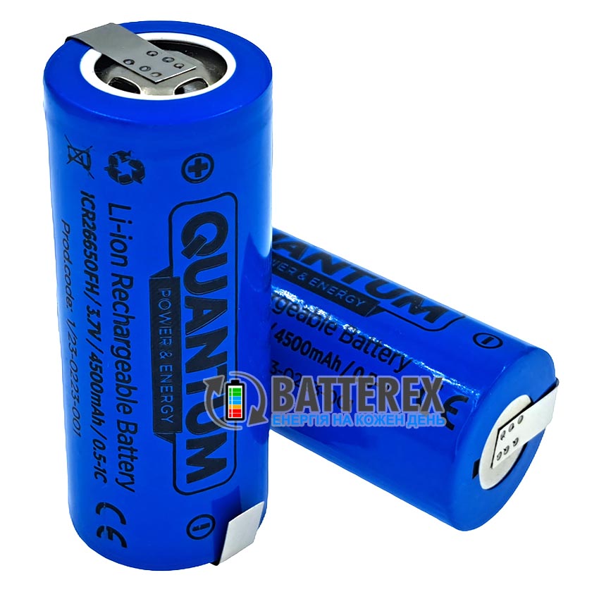 26650 Quantum ICR26650FH 4500mah 3.7V 4.5A с выводами под пайку