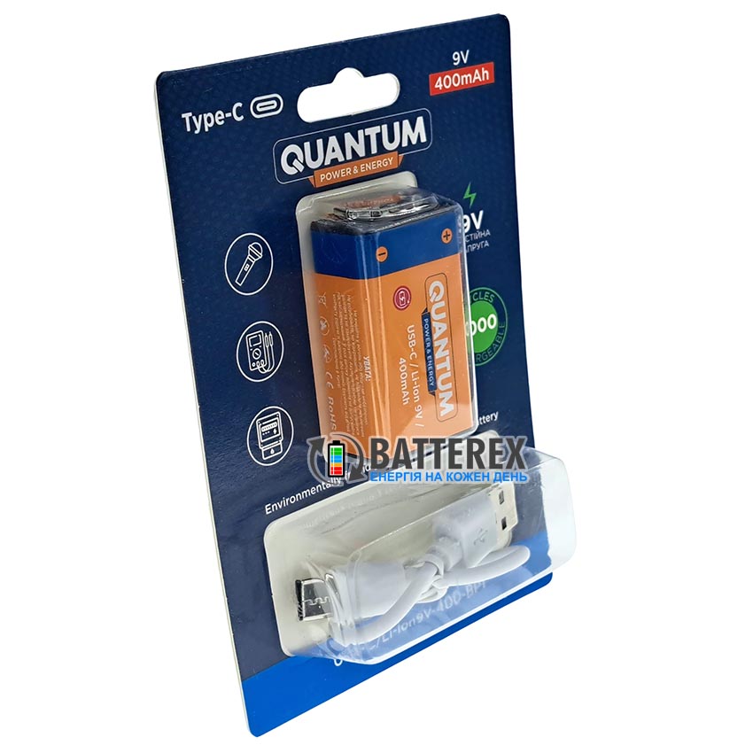 Акумулятори Крона Quantum Li-ion 9V 400 mah Type-C з постійною напругою 9В