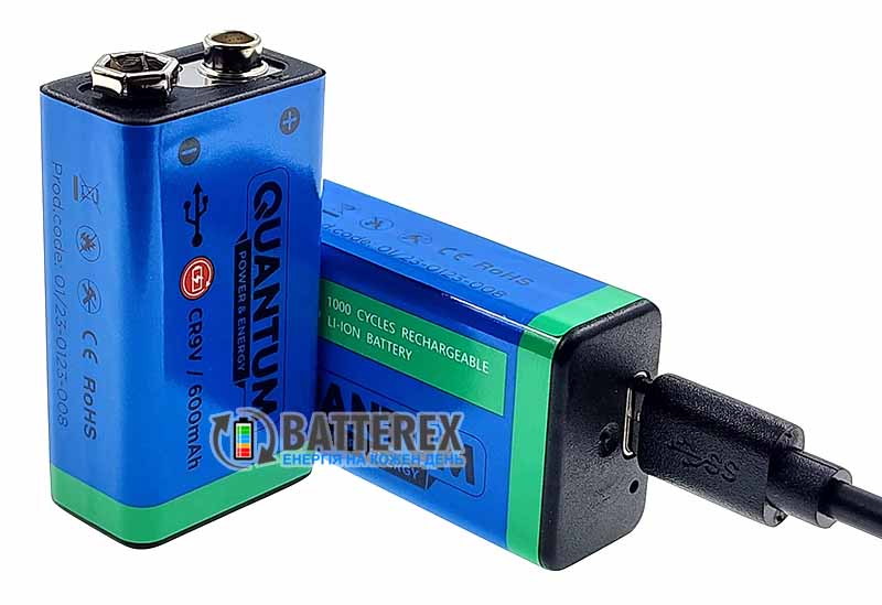 Quantum CR9V 600mah USB-C