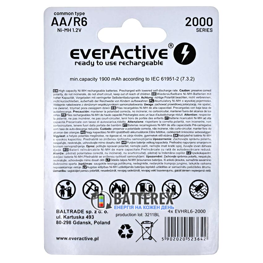 АА акумулятори EverActive 2000 mah