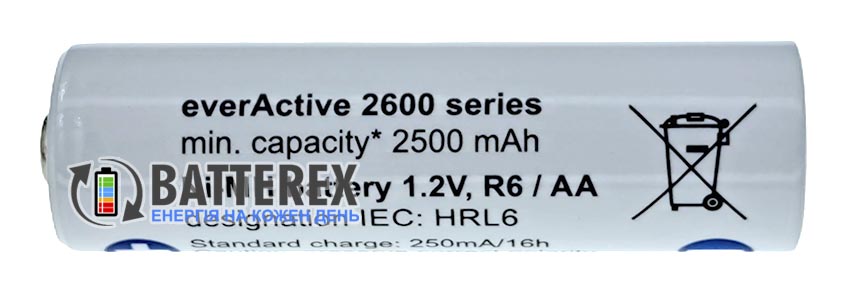 Акумулятори AA EverActive 2600 mah