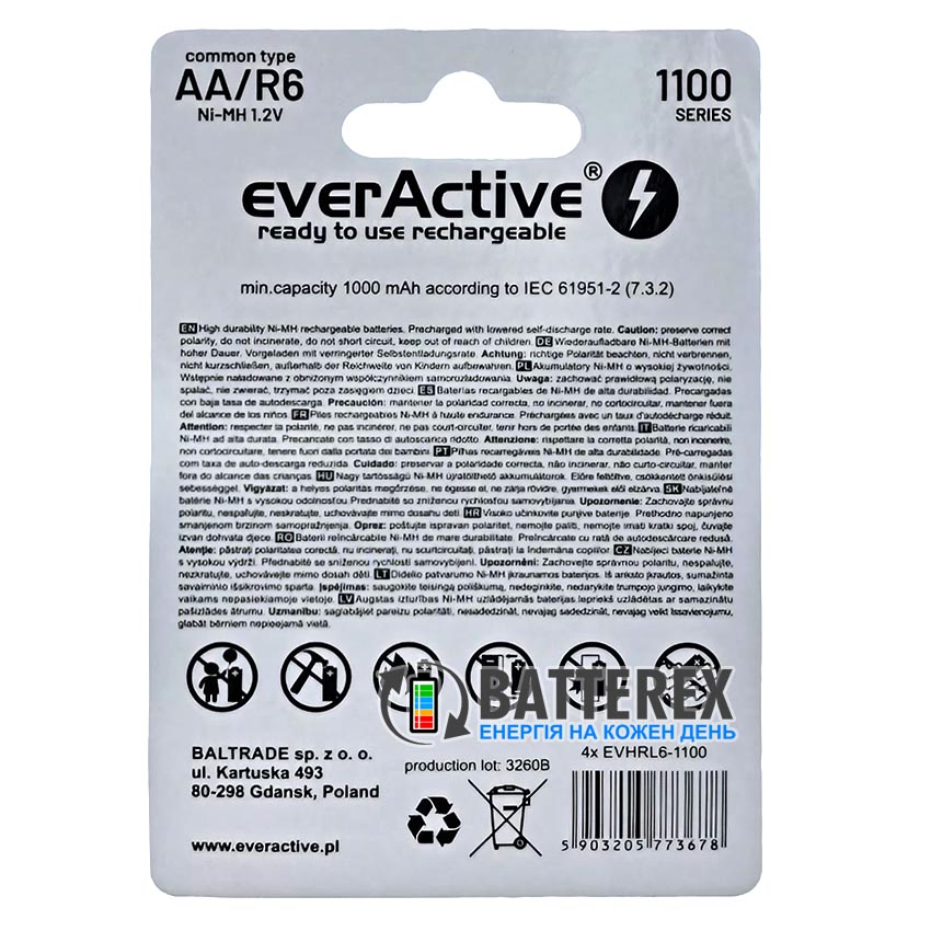 Акумулятори AA Everactive Infinity Line 1100 mah Акумулятори AA Everactive Infinity Line 1100 mah