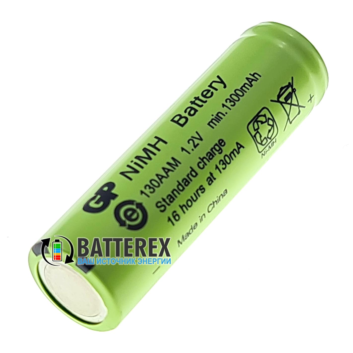 Аккумулятор промышленный AA GP NiMH 1300mah Flat Top