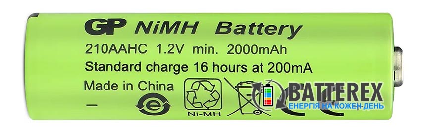 AA GP 210AAHC-B NiMH 2000mah 2.4Wh 6A Button Top