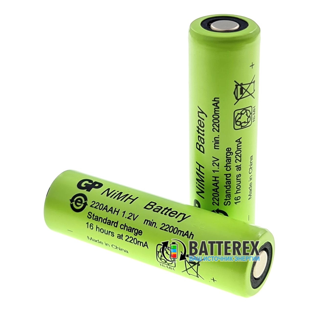 купить AA NiMH GP 220AAH 2200mah