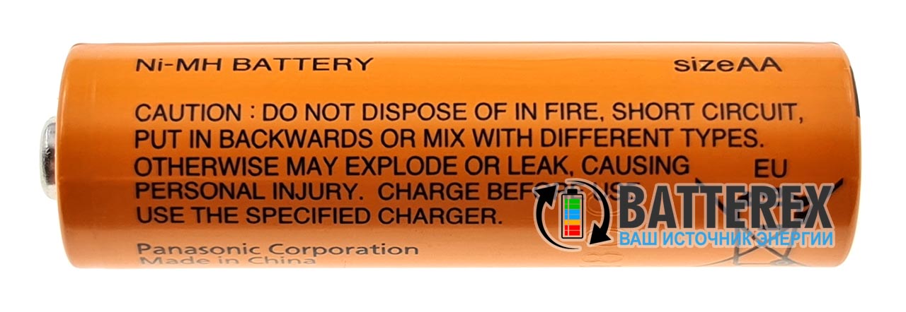 Panasonic HHR-210AAB 2080mah