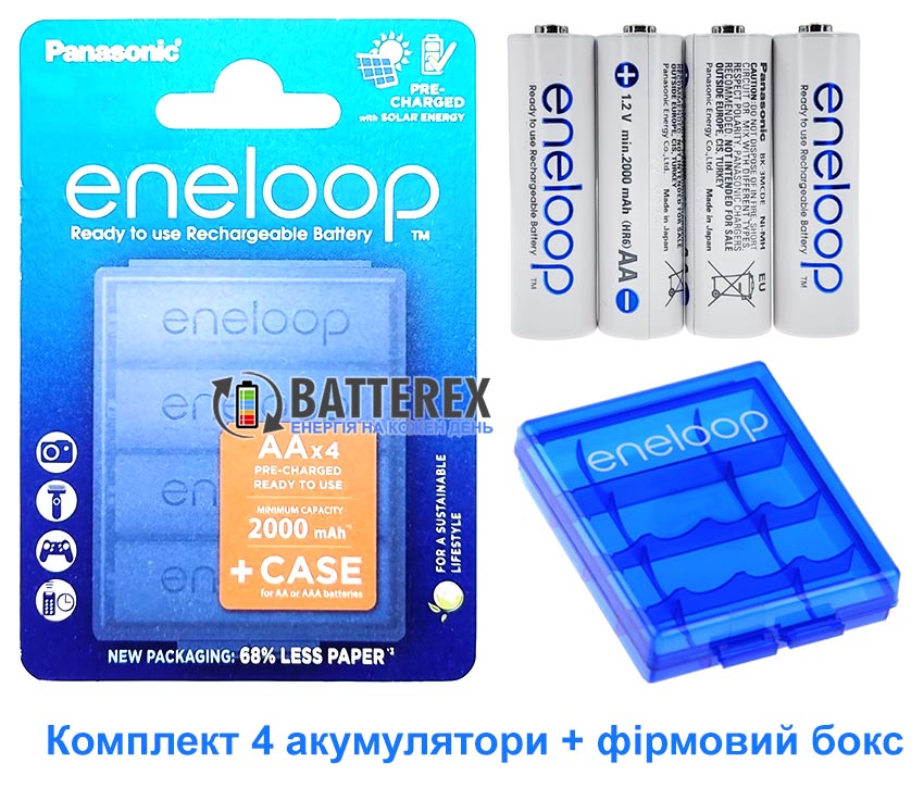 AA Panasonic Eneloop 2000 mah BK-3MCDE C4CP + Case