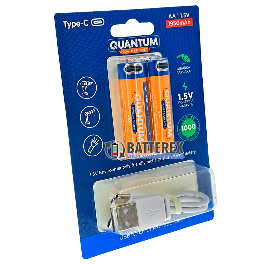 AA Li-ion Quantum 1950mah с постоянным напряжением 1.5В и зарядкой от USB Type-C