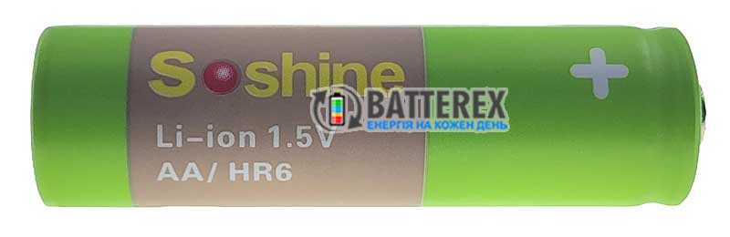 AA Li-ion Soshine 3300mWh 1.5V