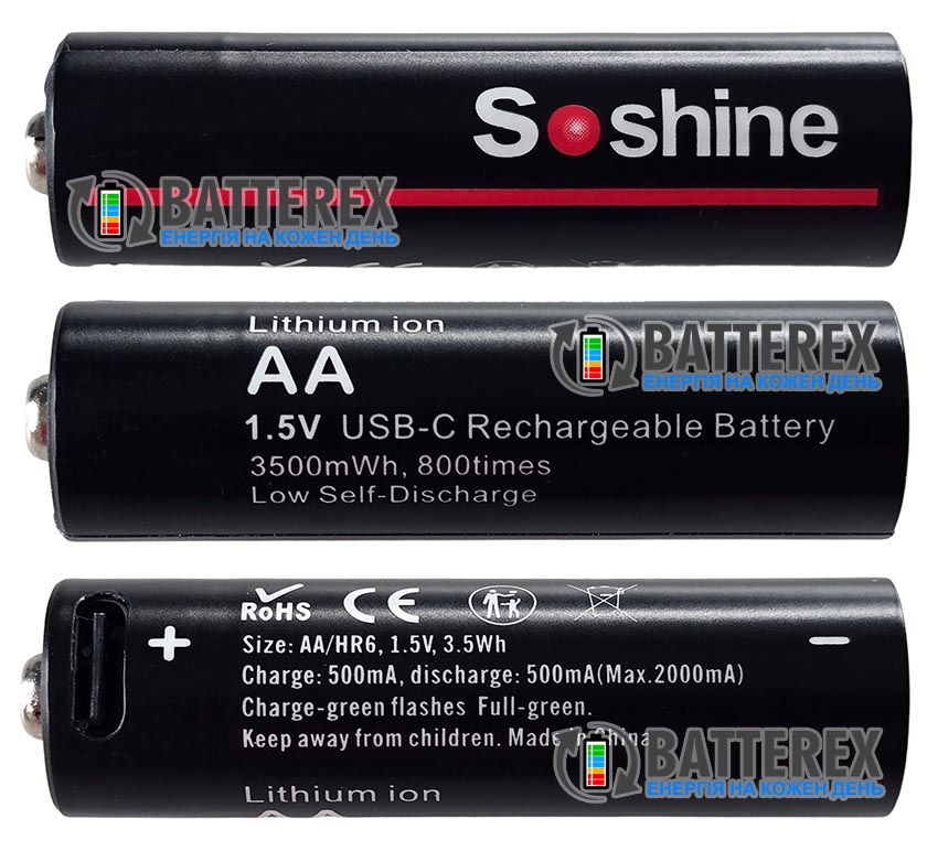 AA Li-ion Soshine 1.5V 3500 mWh Type-C