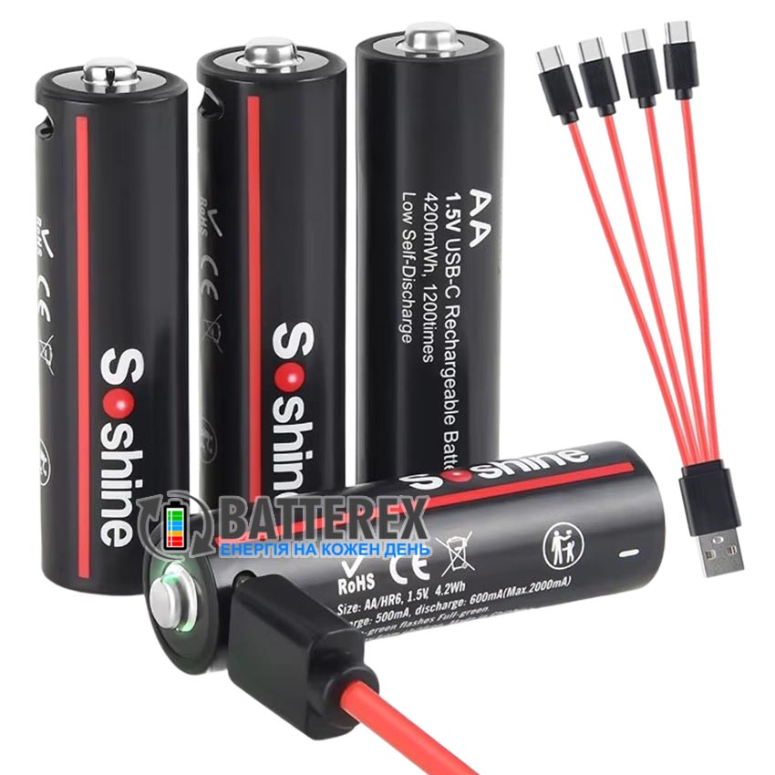 Акумулятори AA Li-ion Soshine 1.5V 4200mWh 2700mAh із зарядкою від USB Type-C