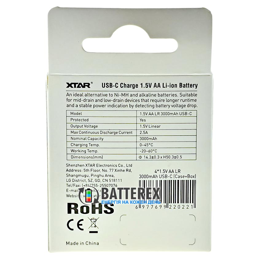 AA Li-ion XTAR 3000mAh 1.5V LR USB Type-C