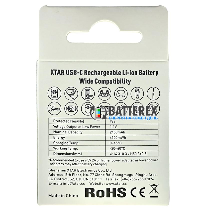 Комплект 4 акумулятори AA Li-ion XTAR 4100mWh 2450mAh 1.5V із зарядкою від USB Type-C