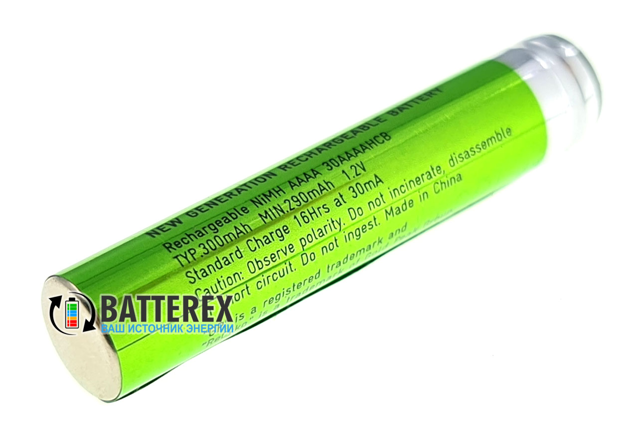 аккумуляторы AAAA GP Recyko 300mah