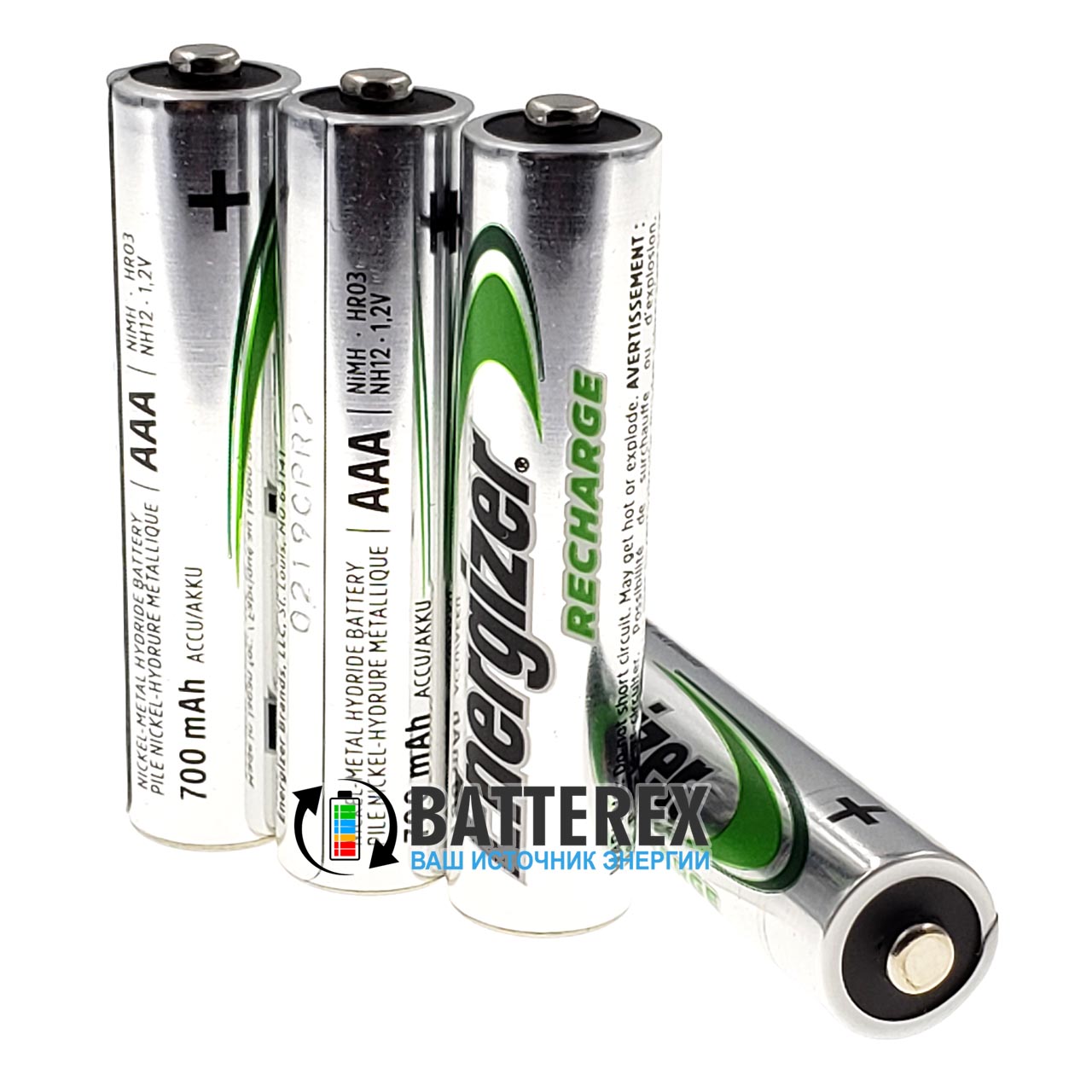 AAA Energizer Power Plus 700 mah