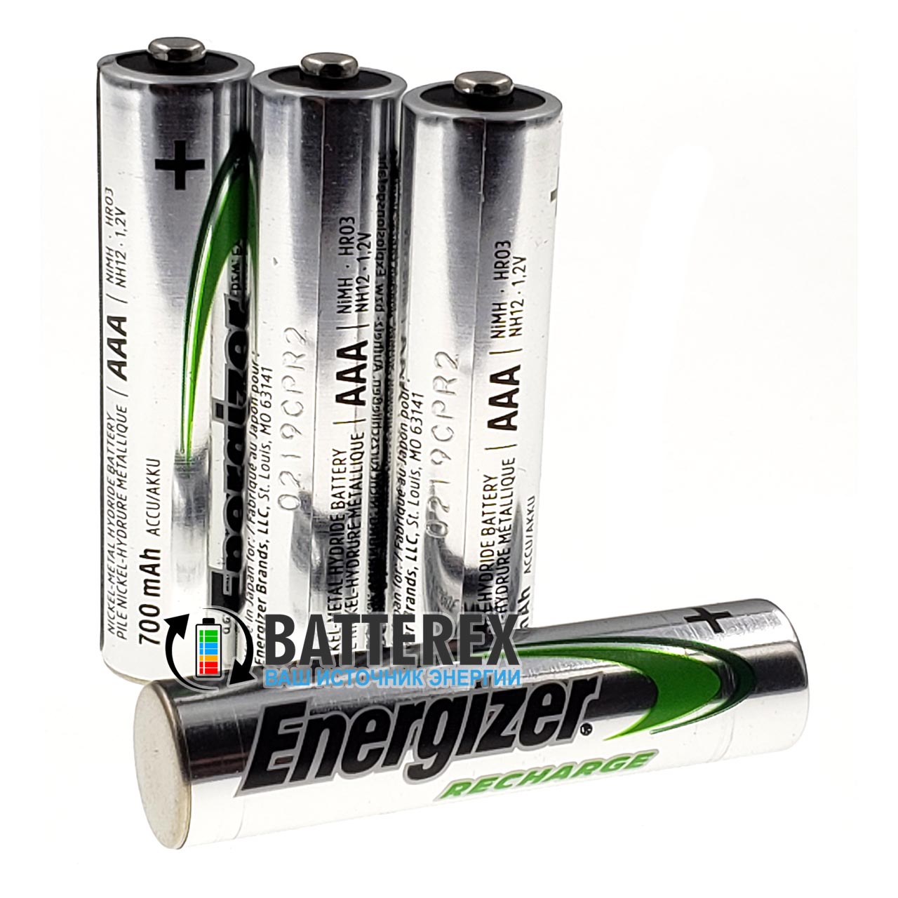 AAA Energizer Power Plus 700 mah