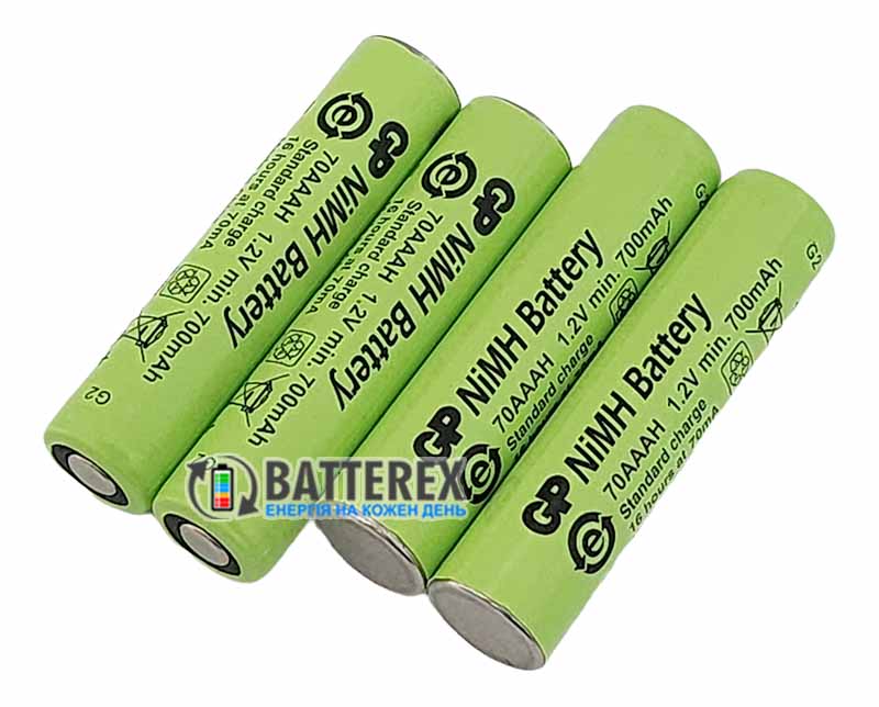 AAA GP 70AAAH NiMH 700mah Flat Top