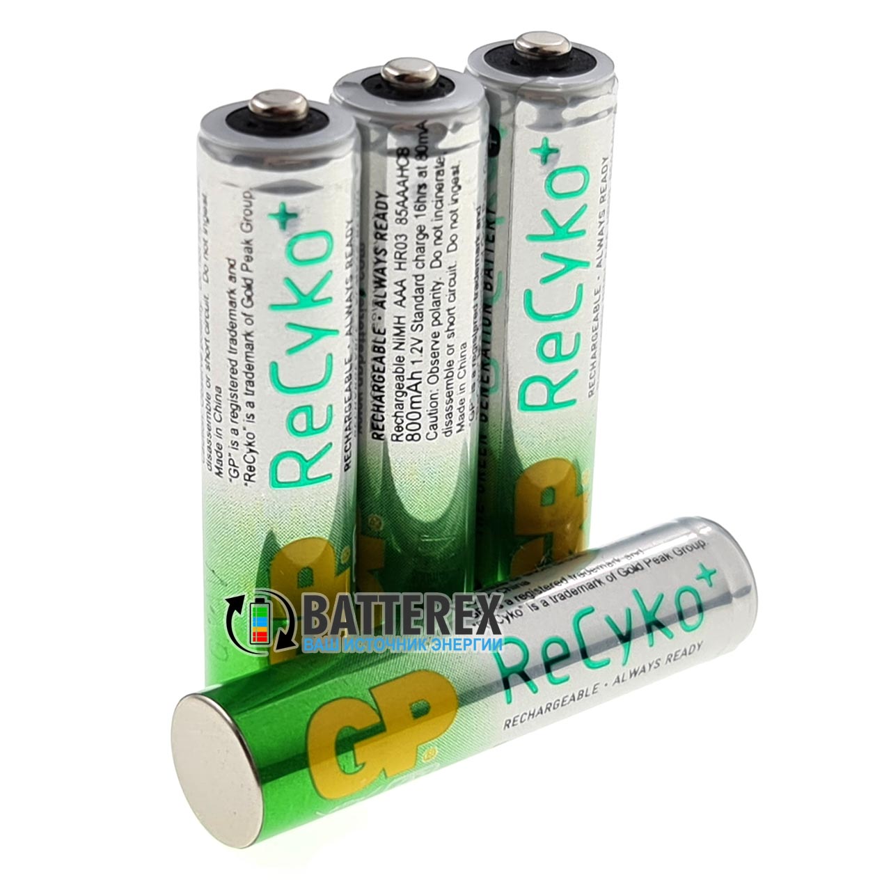 AAA GP Recyko+ 800mah