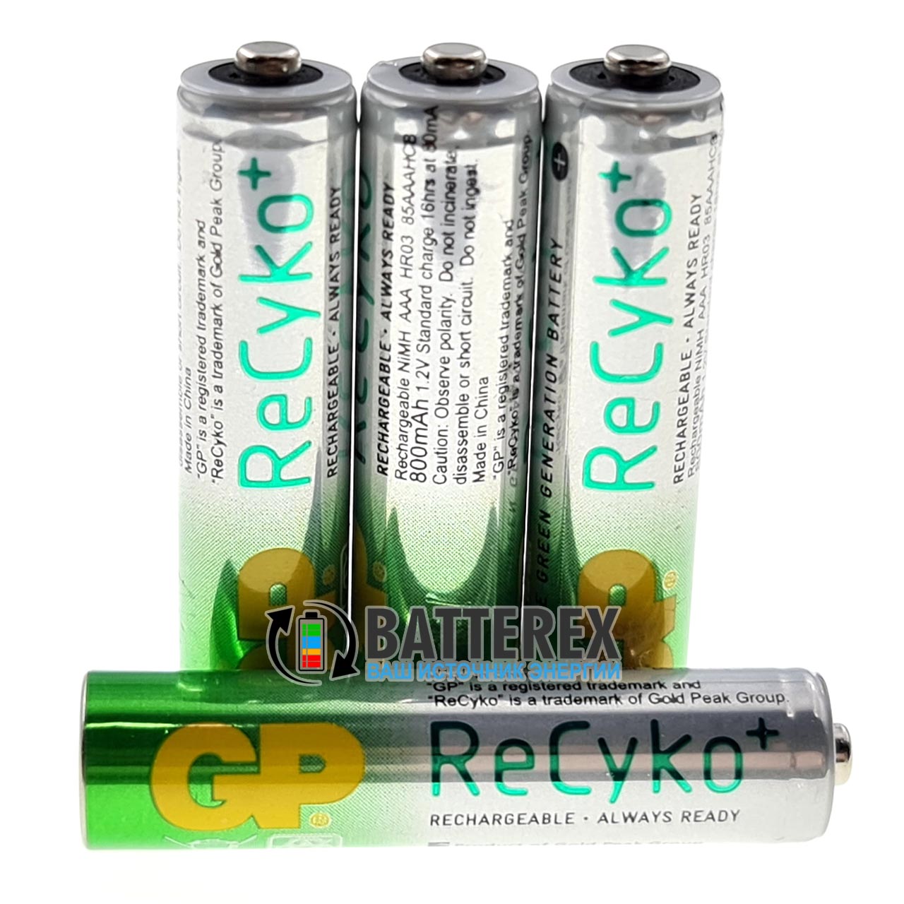 Минипальчиковые АAА аккумуляторы GP Recyko