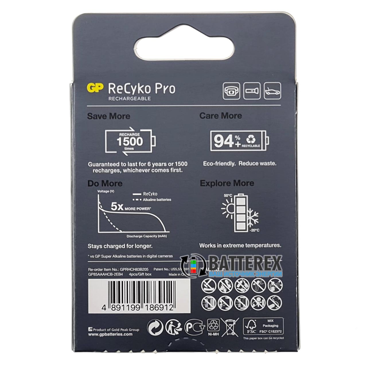 AAA GP Recyko Pro 800mah характеристики, отзывы, купить AAA GP Recyko Pro 800mah