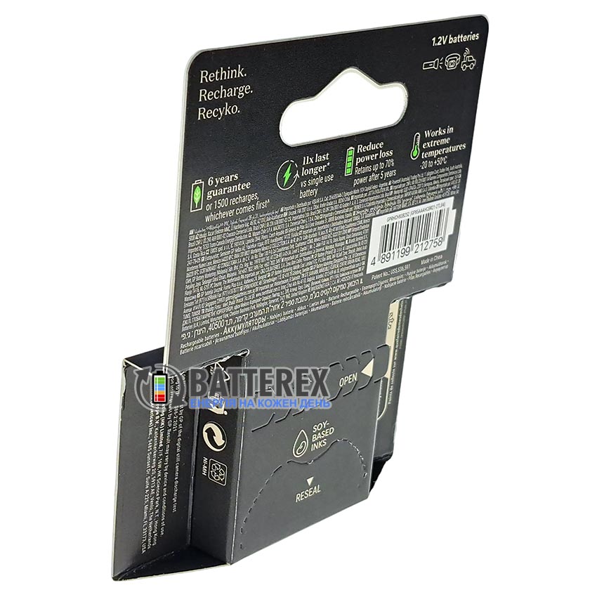 AAA GP Recyko Pro ECO 800mah картонная упаковка 4 шт. AAA GP Recyko Pro ECO 800mah картонная упаковка 4 шт.