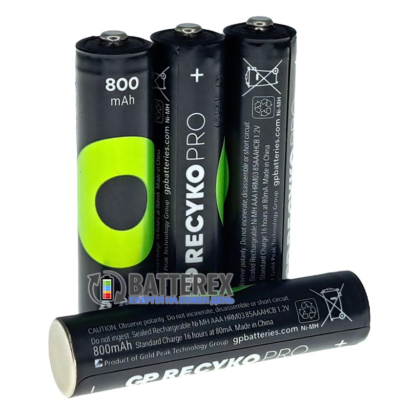 AAA GP Recyko Pro ECO 800mah
