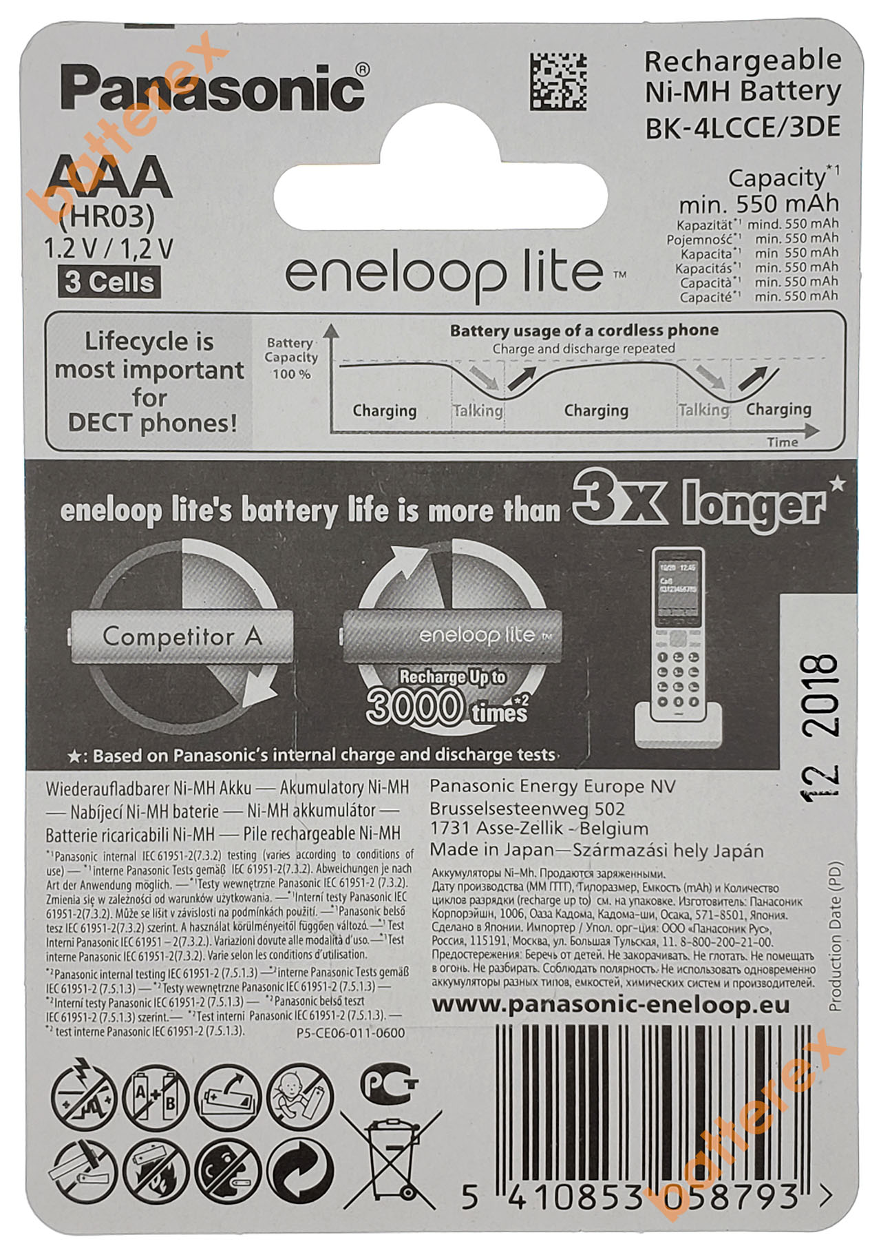 Аккумуляторы AAA Panasonic Eneloop Lite 600 mah BK-4LCCE/3DE Аккумуляторы AAA Panasonic Eneloop Lite 600 mah BK-4LCCE/3DE