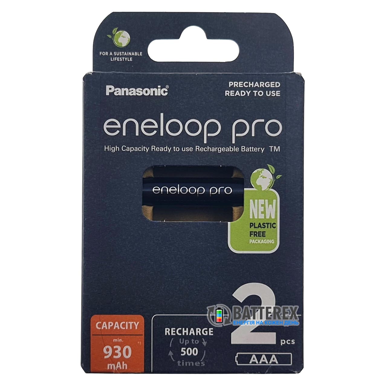 AAA Panasonic Eneloop Pro 980mah BK-4HCDE/2BE EcoBox