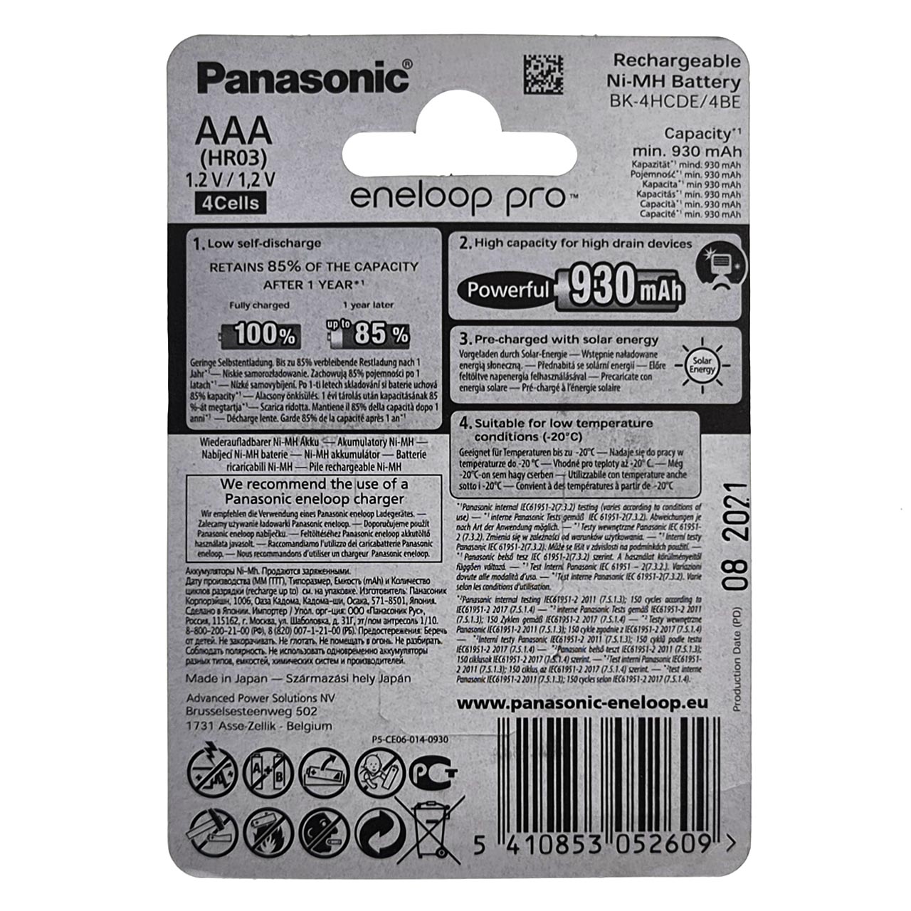 AAA Panasonic Eneloop Pro 980mah