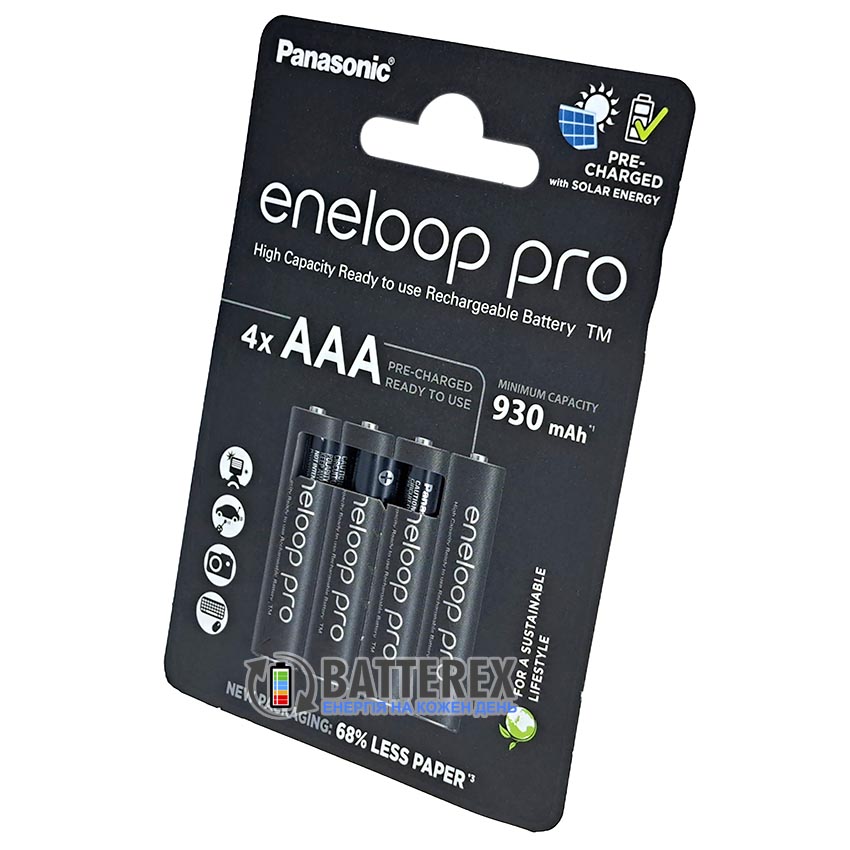AAA Panasonic Eneloop Pro 980mah BK-4HCDE AAA Panasonic Eneloop Pro 980mah BK-4HCDE