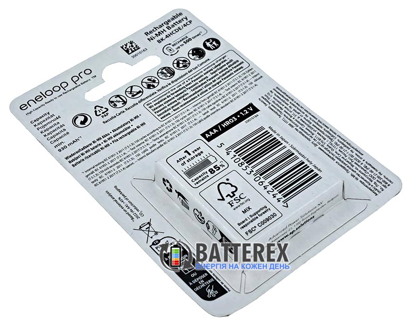 Акумулятори AAA Panasonic Eneloop Pro 980 mah BK-4HCDE/4CP EcoBox 2023-2024 рік 4 шт Акумулятори AAA Panasonic Eneloop Pro 980 mah BK-4HCDE/4CP EcoBox 2023-2024 рік 4 шт