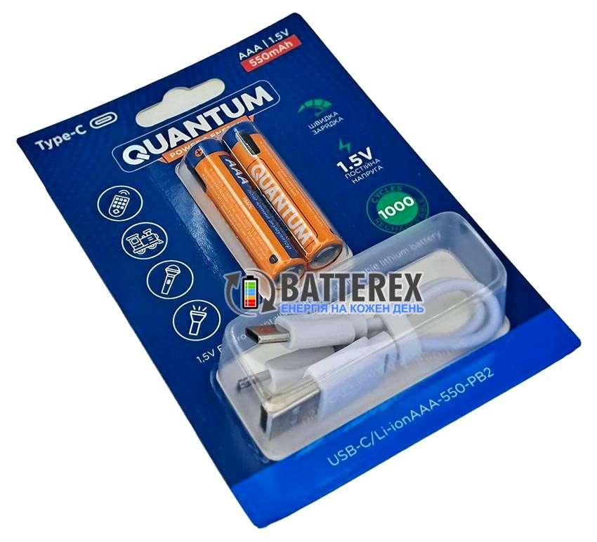 AAA Li-ion Quantum 550mah 1.5V с зарядкой от USB Type-C, упаковка 2 аккумулятора