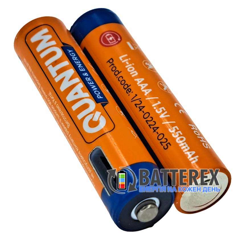 AAA Li-ion Quantum 550mah 1.5V USB Type-C
