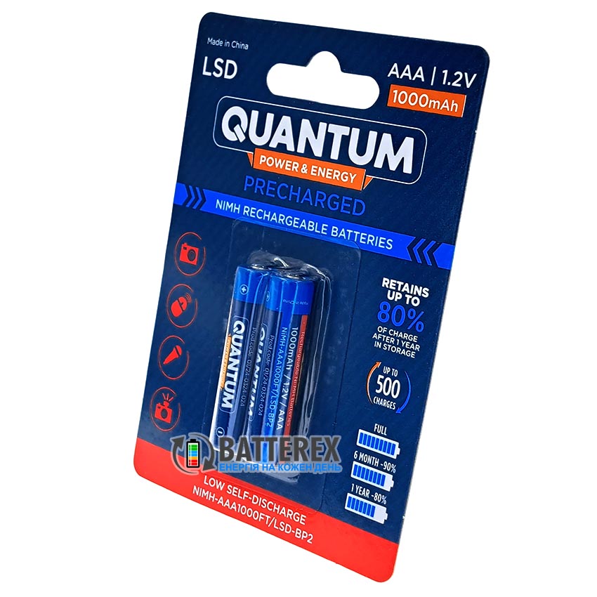 Акумулятор технічний AAA Quantum 1000mah NiMH 1.2V High Flat Top