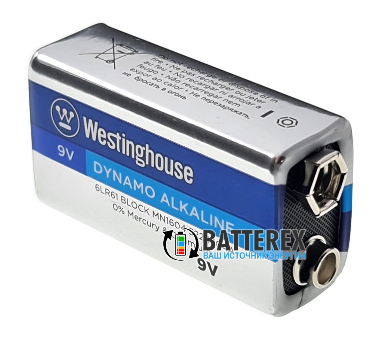 Батарейка Крона 9V 6F22 6LR61 Westinghouse Dynamo Alkaline