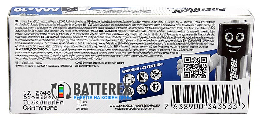 Батарейки літієві ААA Energizer Ultimate Lithium L92 AAA10 1.5V 1250mah, упаковка 10 шт.