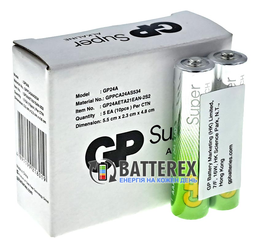 Батарейки щелочные AAA GP Super Alkaline G-TECH LR03 1.5V, упаковка 10 шт.