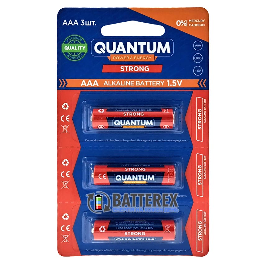 Батарейки щелочные АAА Quantum Strong Alkaline LR03 1.5V, упаковка 3 шт. в блистере