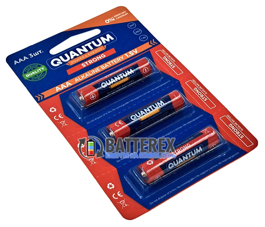 Батарейки щелочные AAA Quantum Strong Alkaline LR03 1.5V - упаковка 3 шт.